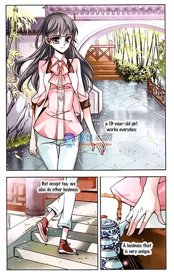 A Journey to The Past Chapter 1 page 3 - Chapter 1