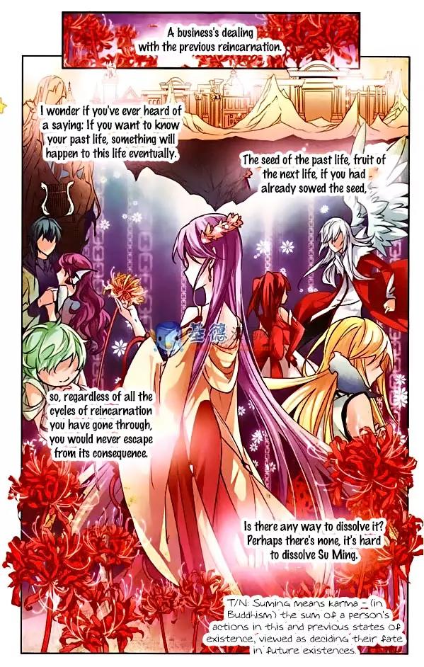 A Journey to The Past Chapter 1 page 4 - Chapter 1