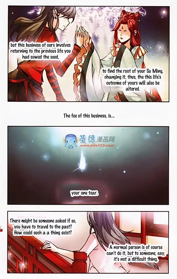 A Journey to The Past Chapter 1 page 5 - Chapter 1