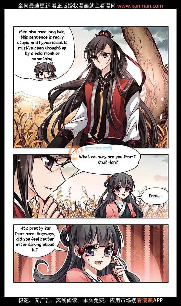 A Journey to The Past Chapter 10 page 11 - Chapter 10: The way of the mountain fist