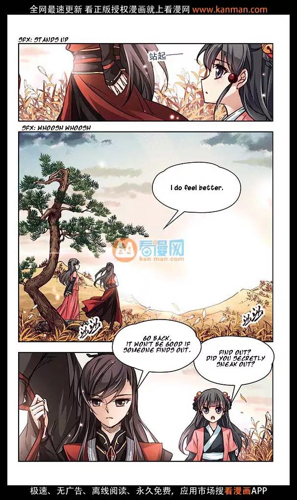 A Journey to The Past Chapter 10 page 12 - Chapter 10: The way of the mountain fist