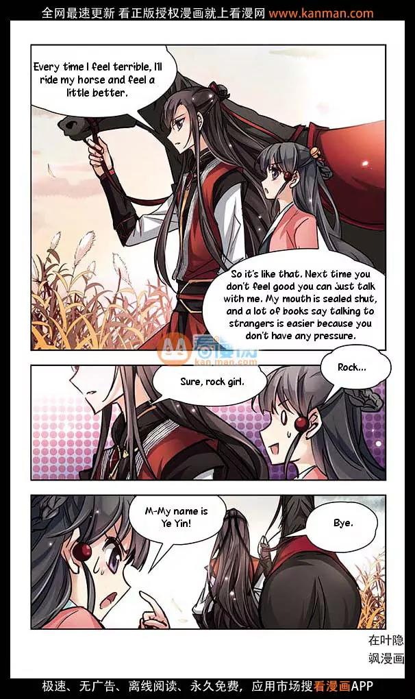 A Journey to The Past Chapter 10 page 13 - Chapter 10: The way of the mountain fist
