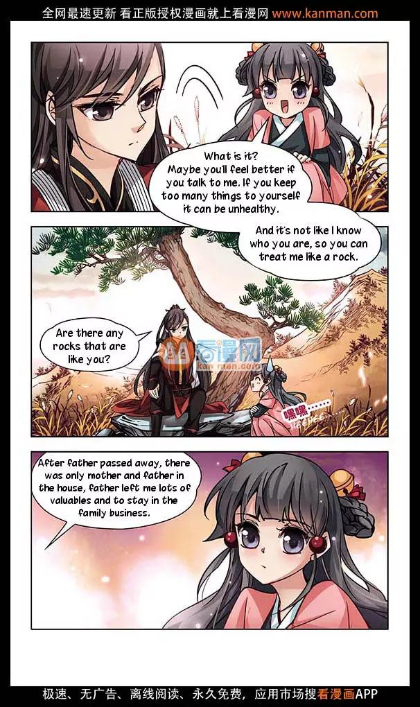 A Journey to The Past Chapter 10 page 5 - Chapter 10: The way of the mountain fist