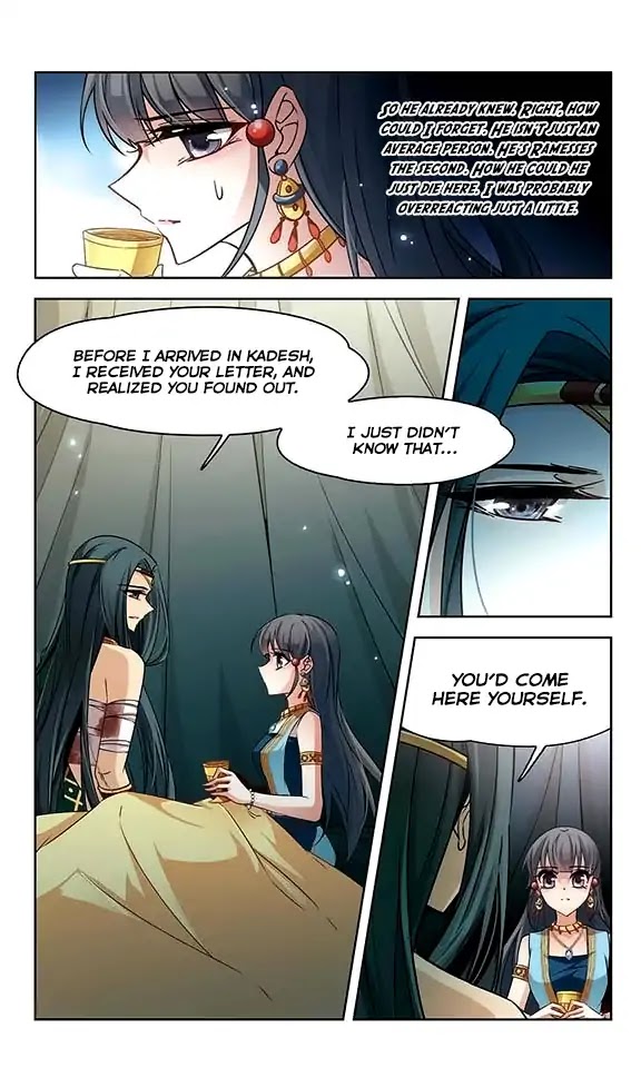 A Journey to The Past Chapter 101 page 14 - Chapter 101: A Surprising Gift
