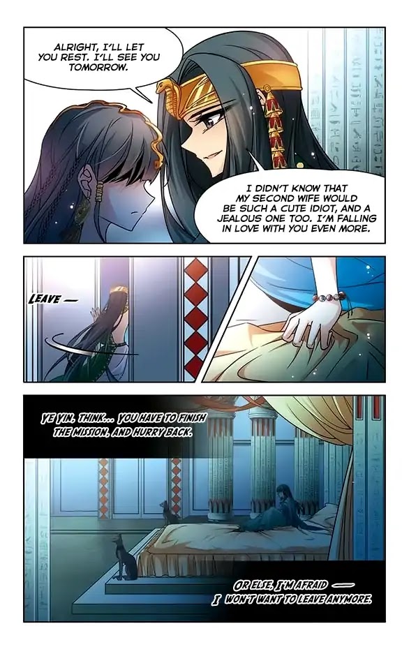 A Journey to The Past Chapter 103 page 14 - Chapter 103: The Queen of Egypt