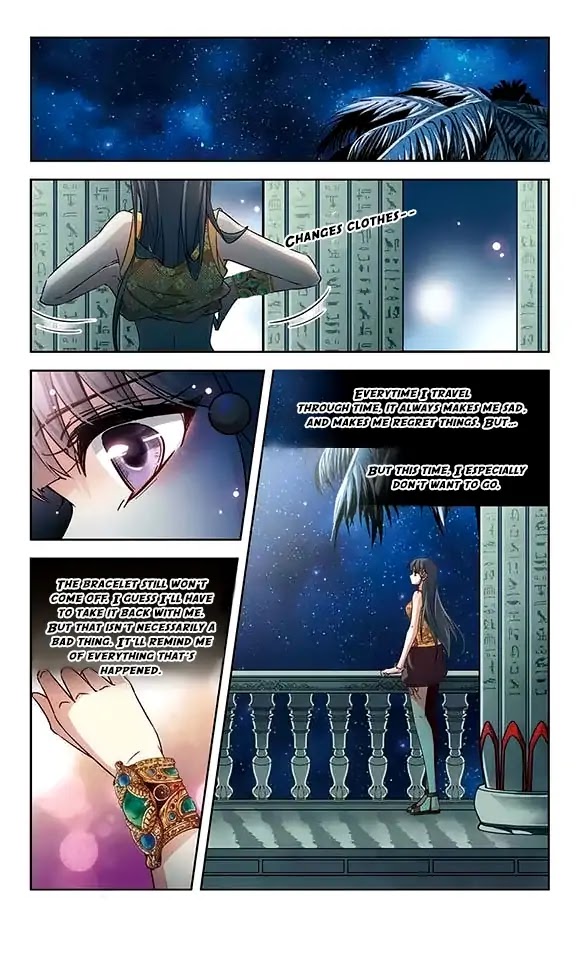 A Journey to The Past Chapter 105 page 15 - Chapter 105: Heartache