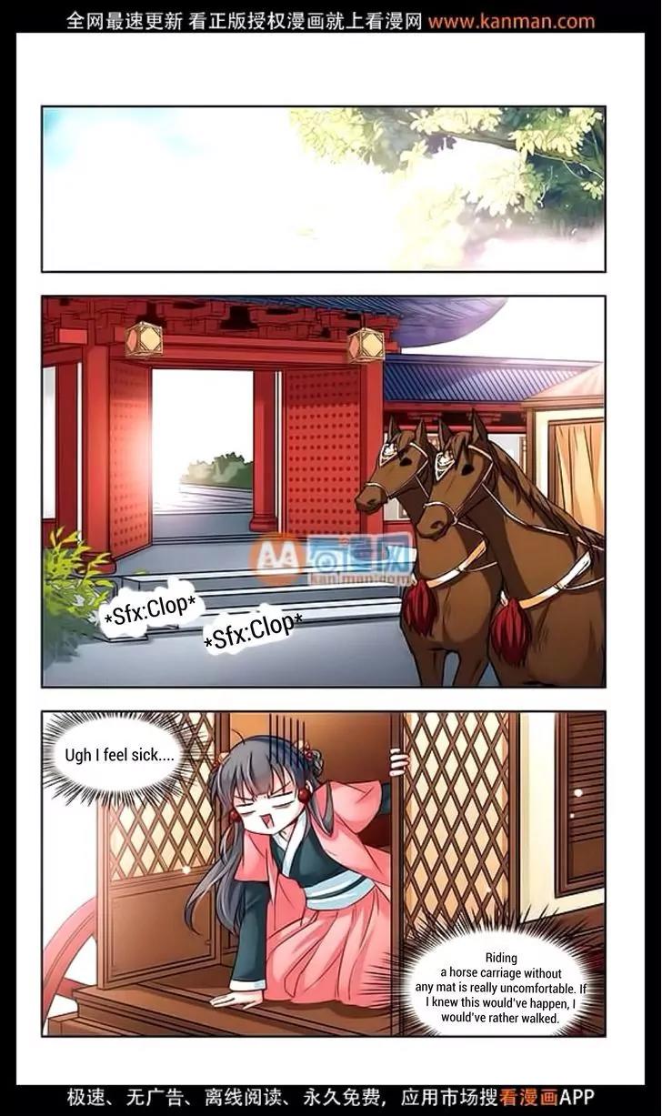 A Journey to The Past Chapter 11 page 13 - Chapter 11: Lake Tour