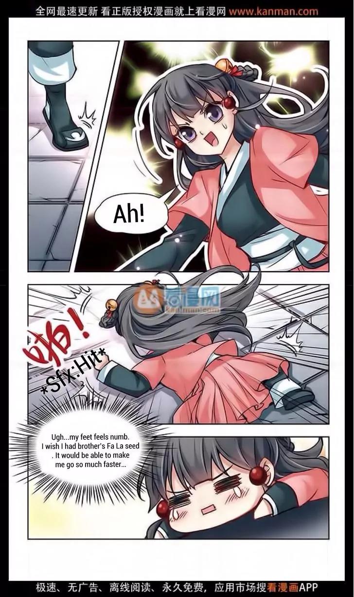 A Journey to The Past Chapter 11 page 14 - Chapter 11: Lake Tour