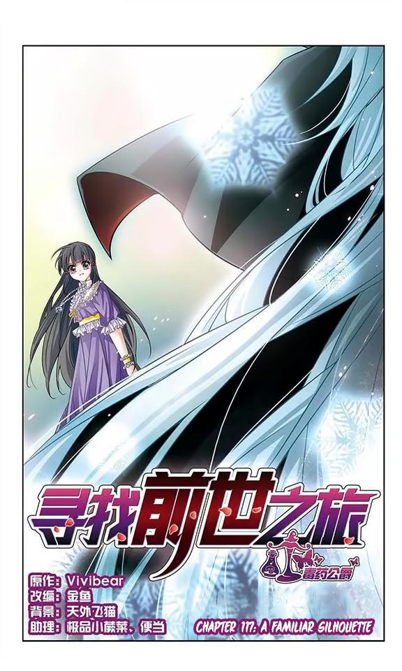 A Journey to The Past Chapter 117 page 2 - Chapter 117: A Familiar Silhouette