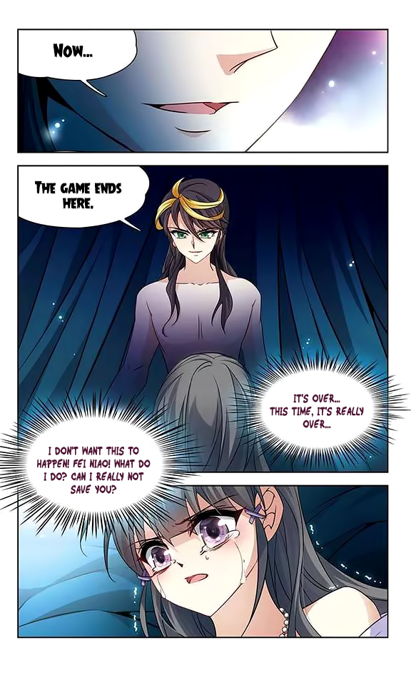 A Journey to The Past Chapter 117 page 5 - Chapter 117: A Familiar Silhouette