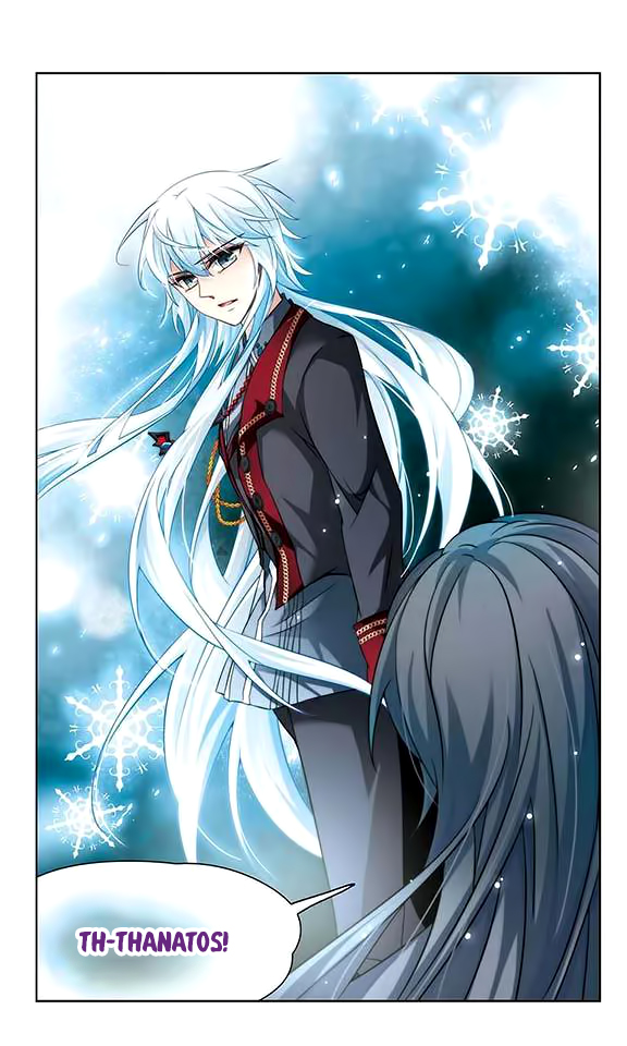 A Journey to The Past Chapter 117 page 9 - Chapter 117: A Familiar Silhouette