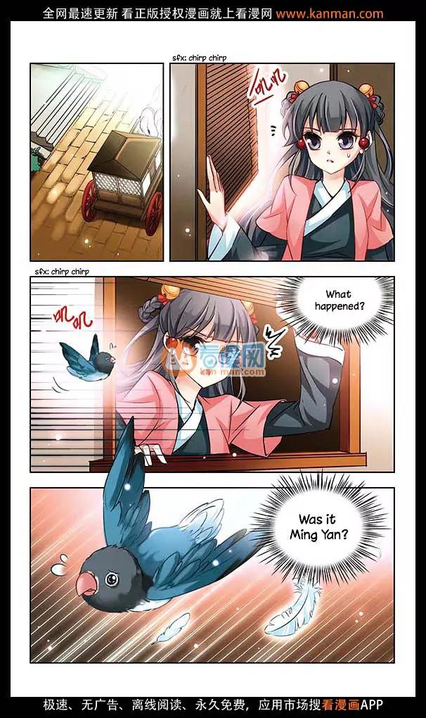 A Journey to The Past Chapter 12 page 11 - Chapter 12: A surprise