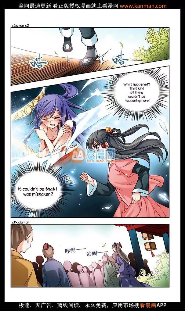 A Journey to The Past Chapter 12 page 12 - Chapter 12: A surprise