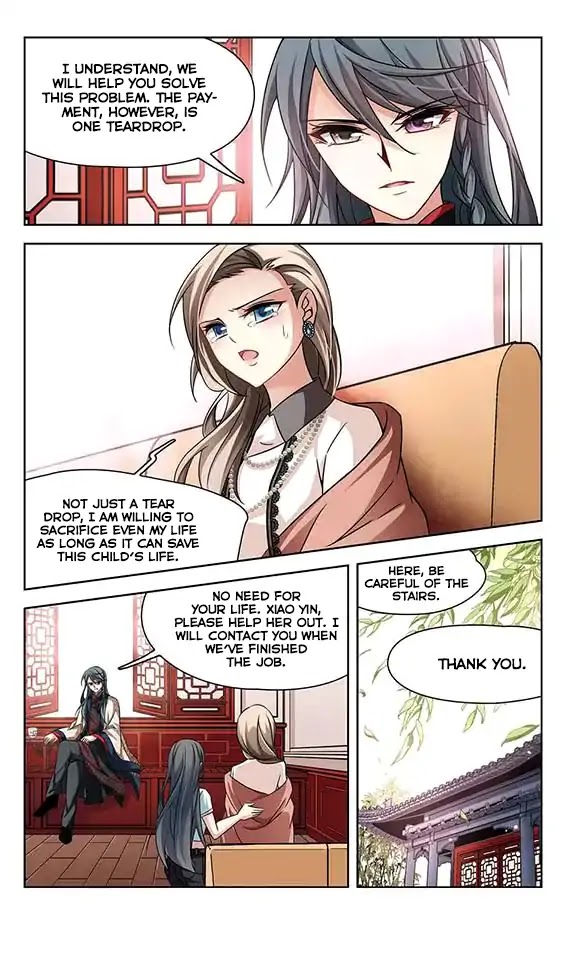 A Journey to The Past Chapter 121 page 12 - Chapter 121: Huguruma-Youbi