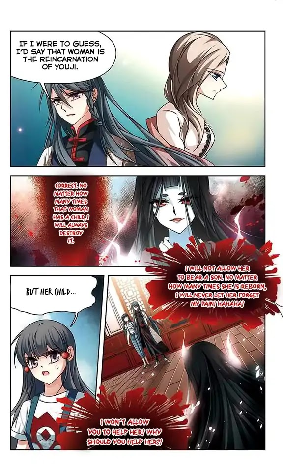A Journey to The Past Chapter 121 page 18 - Chapter 121: Huguruma-Youbi