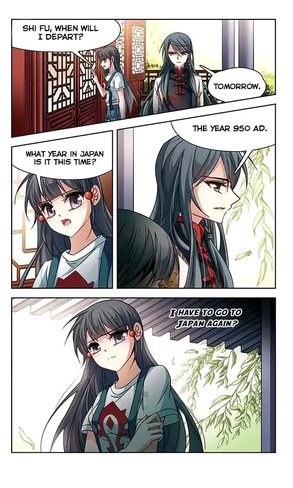 A Journey to The Past Chapter 121 page 24 - Chapter 121: Huguruma-Youbi