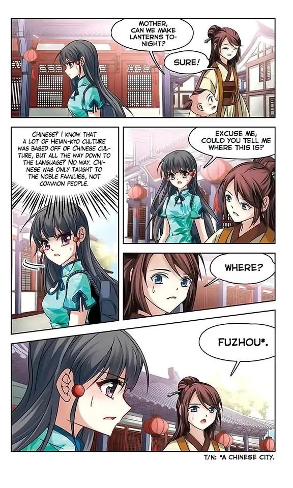 A Journey to The Past Chapter 122 page 11 - Chapter 122: Shaluo