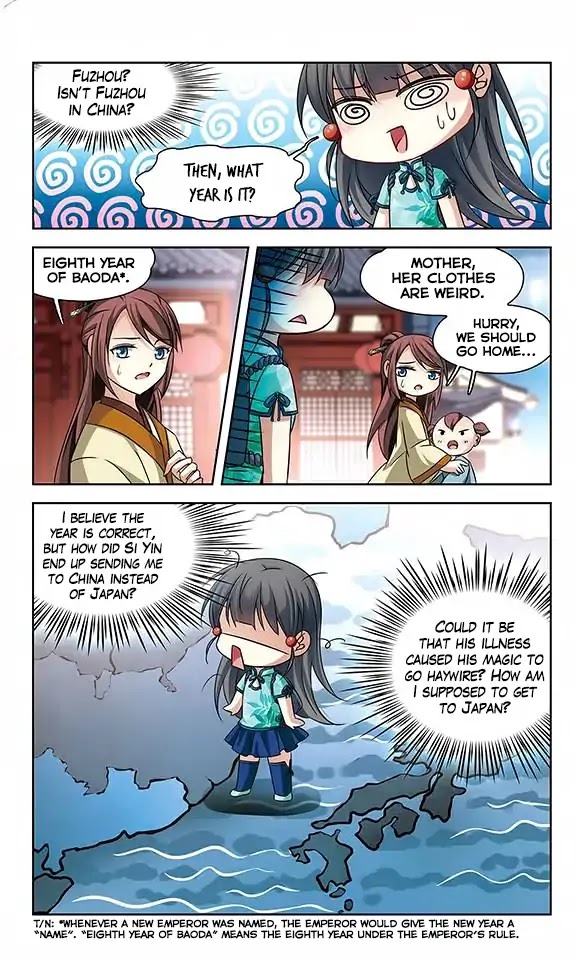 A Journey to The Past Chapter 122 page 12 - Chapter 122: Shaluo