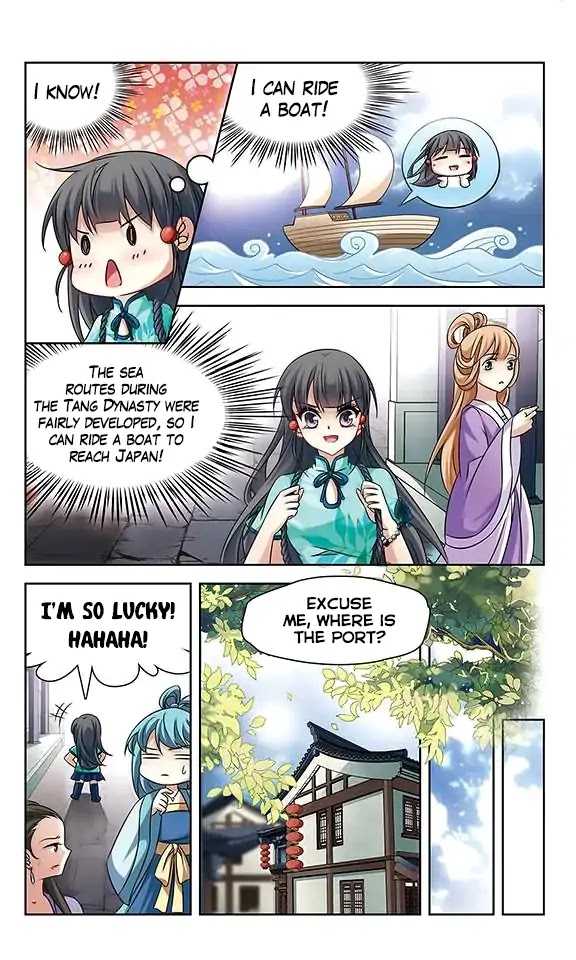 A Journey to The Past Chapter 122 page 13 - Chapter 122: Shaluo