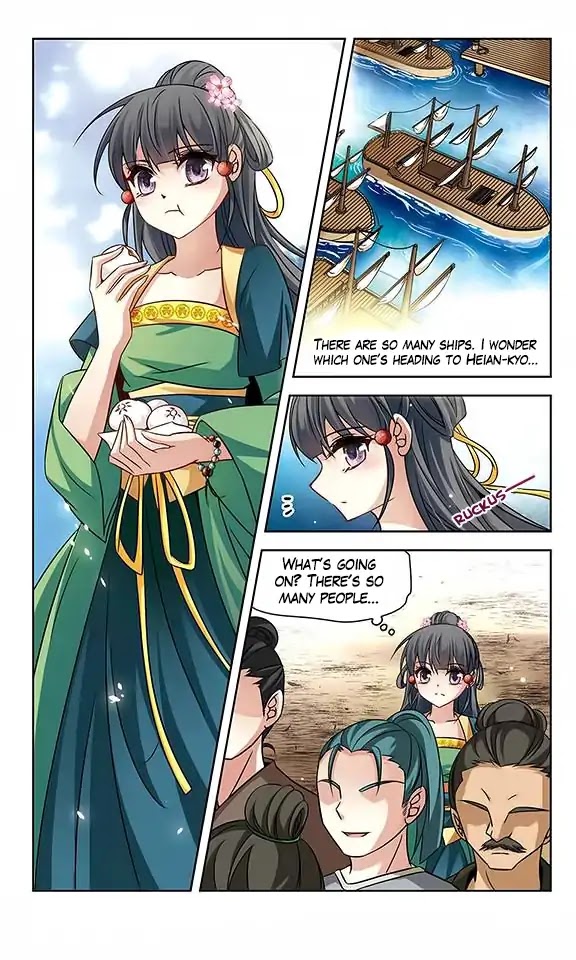 A Journey to The Past Chapter 122 page 14 - Chapter 122: Shaluo