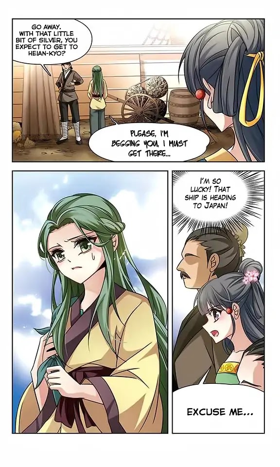 A Journey to The Past Chapter 122 page 15 - Chapter 122: Shaluo
