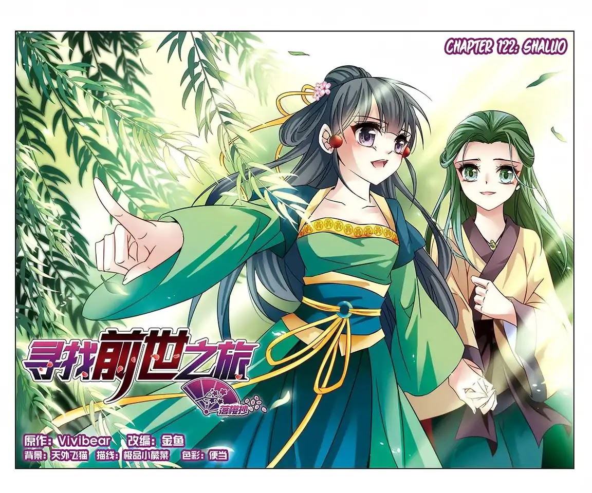A Journey to The Past Chapter 122 page 2 - Chapter 122: Shaluo