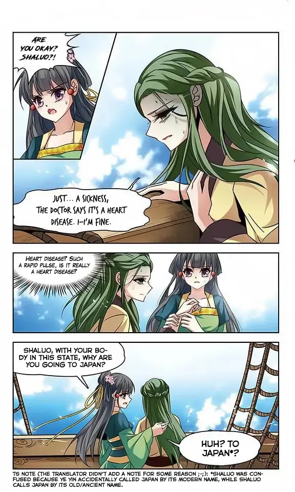 A Journey to The Past Chapter 122 page 21 - Chapter 122: Shaluo