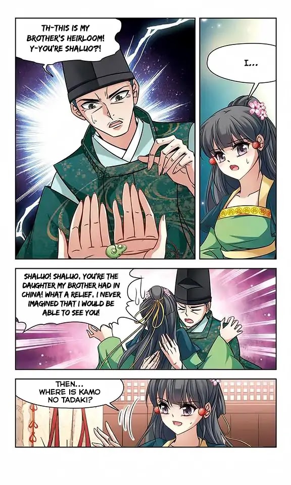 A Journey to The Past Chapter 124 page 11 - Chapter 124: The Onmyouji