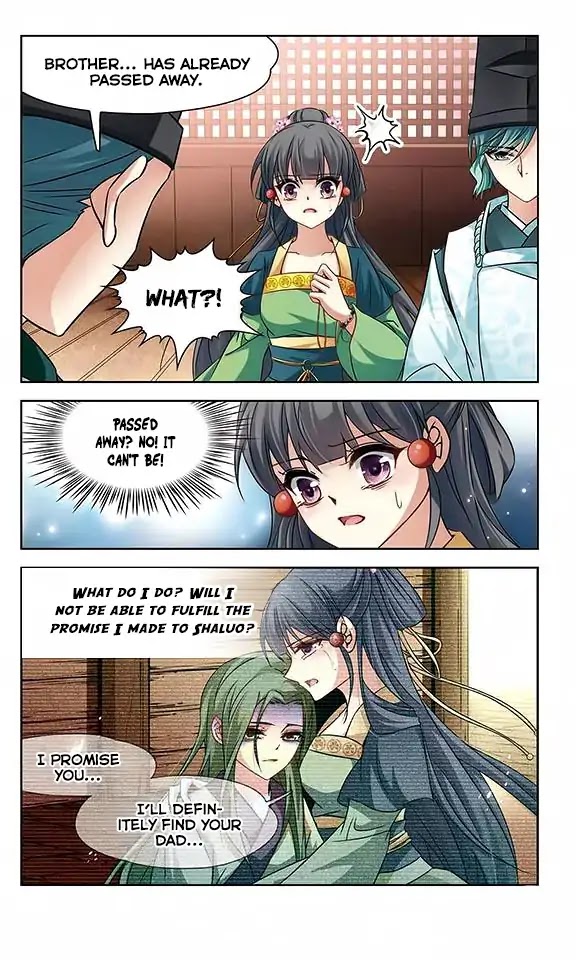 A Journey to The Past Chapter 124 page 12 - Chapter 124: The Onmyouji