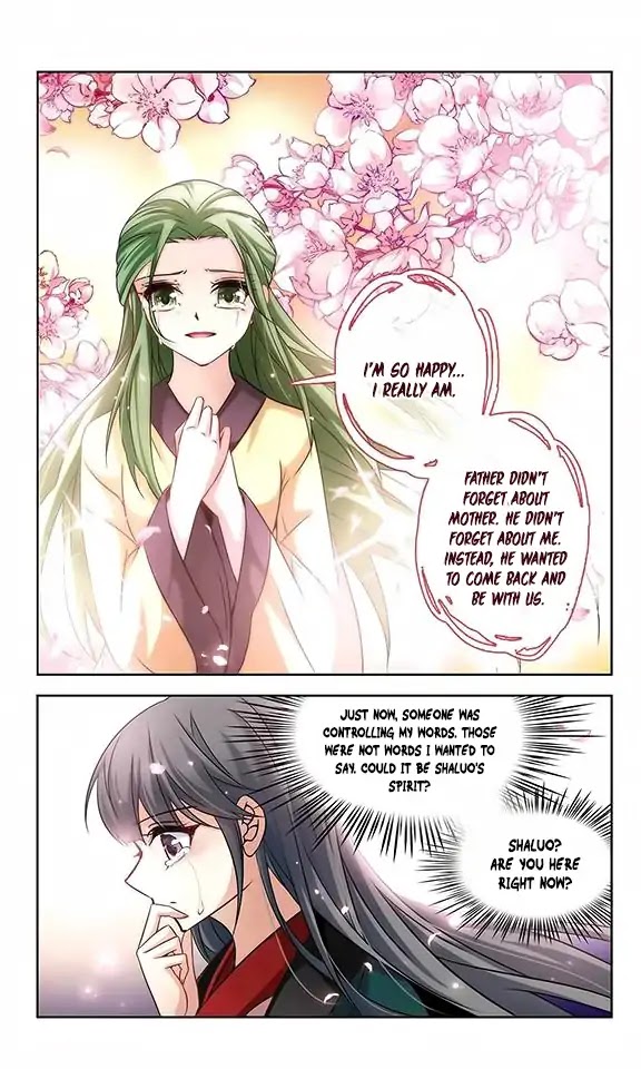 A Journey to The Past Chapter 124 page 21 - Chapter 124: The Onmyouji