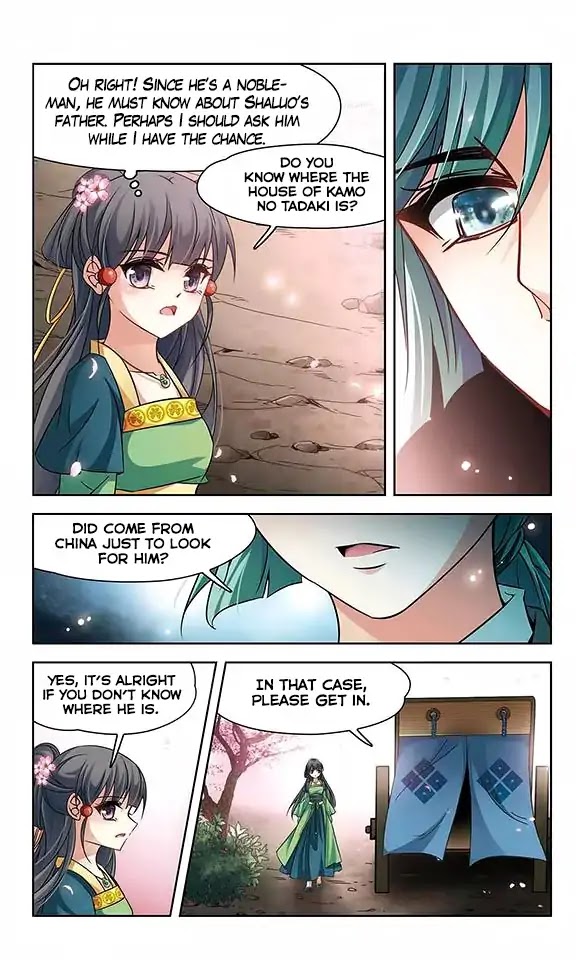 A Journey to The Past Chapter 124 page 5 - Chapter 124: The Onmyouji
