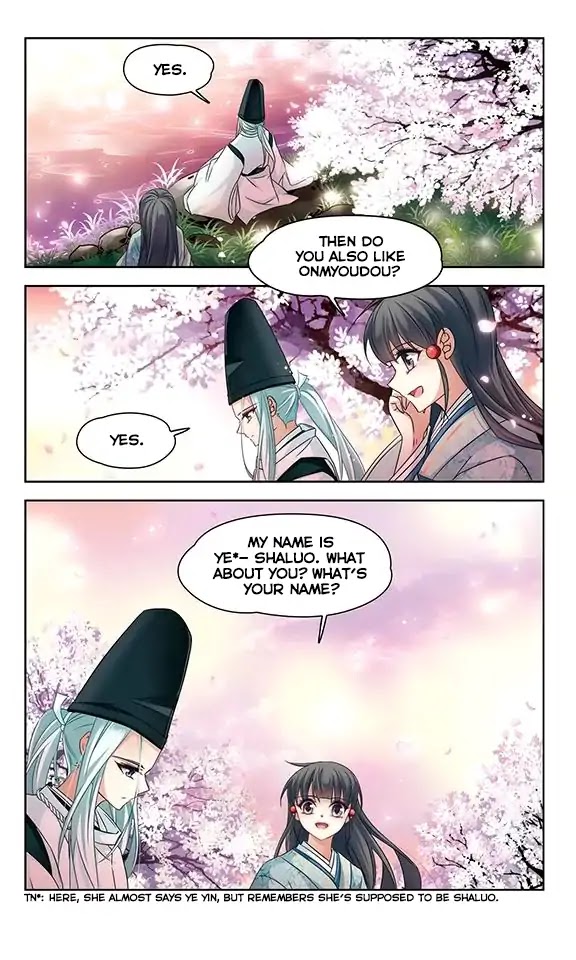 A Journey to The Past Chapter 125 page 16 - Chapter 125: Young Seimei