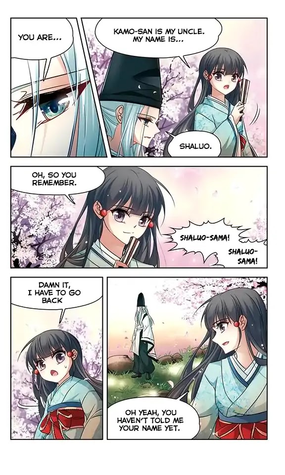 A Journey to The Past Chapter 125 page 20 - Chapter 125: Young Seimei