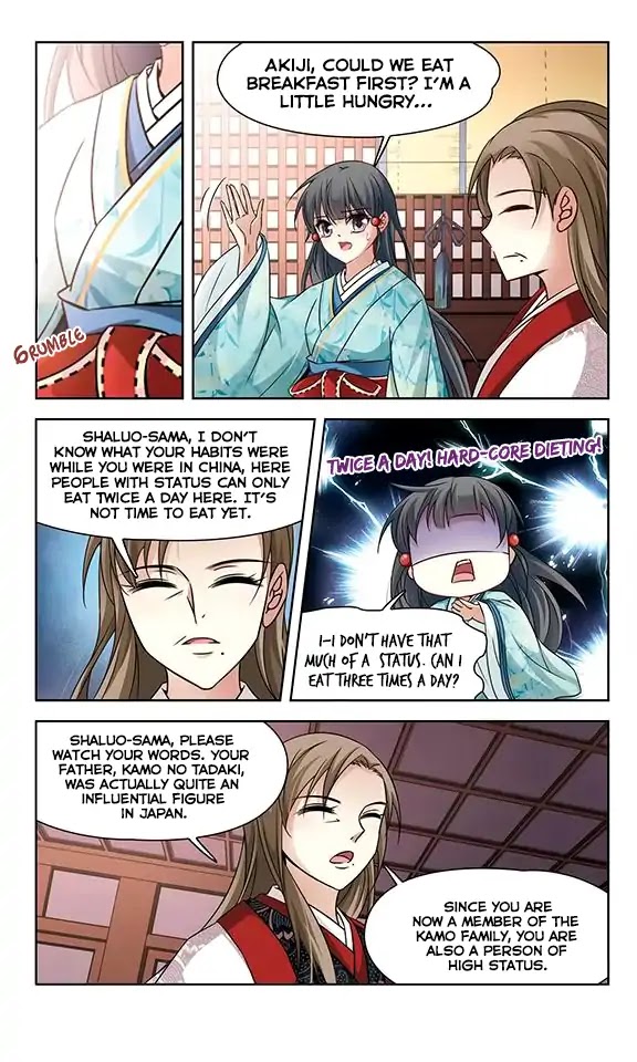 A Journey to The Past Chapter 125 page 7 - Chapter 125: Young Seimei