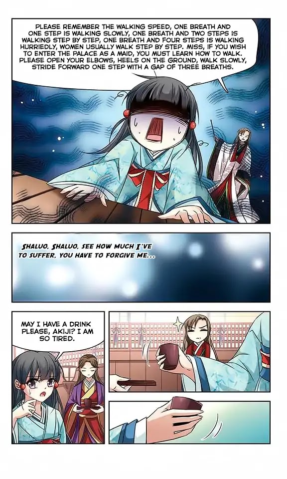 A Journey to The Past Chapter 126 page 12 - Chapter 126: Learning Etiquette