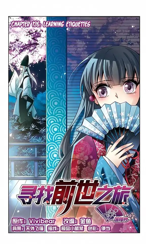 A Journey to The Past Chapter 126 page 2 - Chapter 126: Learning Etiquette