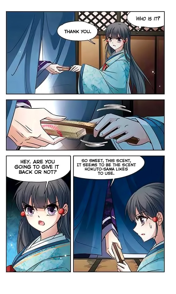 A Journey to The Past Chapter 127 page 12 - Chapter 127: Relax