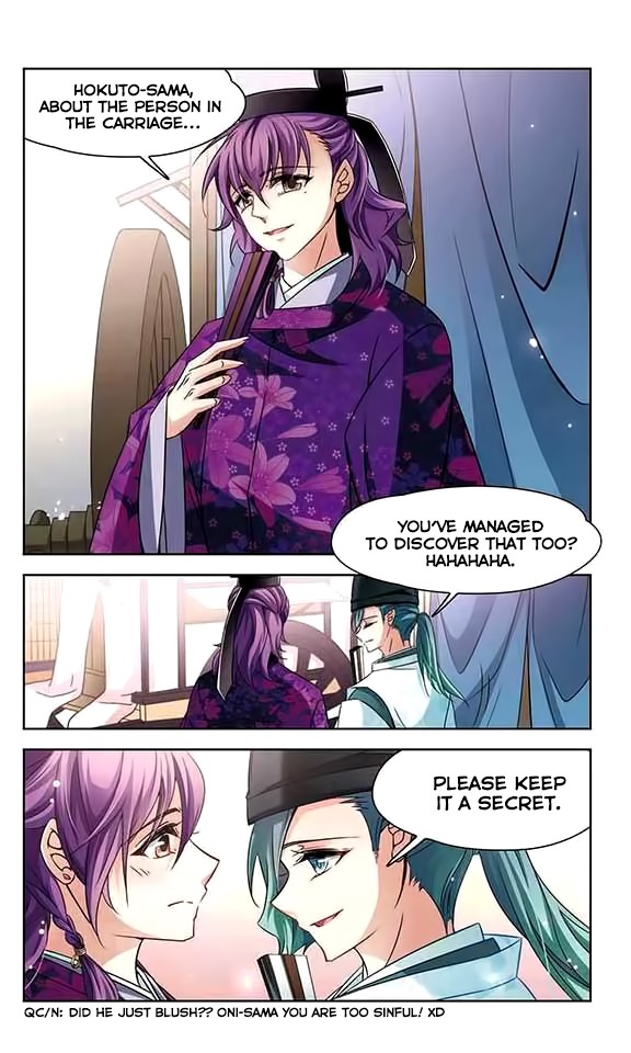 A Journey to The Past Chapter 127 page 14 - Chapter 127: Relax