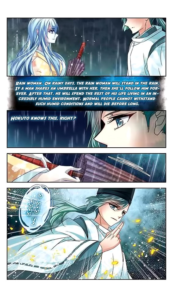 A Journey to The Past Chapter 127 page 18 - Chapter 127: Relax