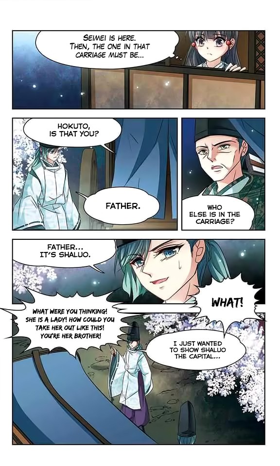 A Journey to The Past Chapter 127 page 22 - Chapter 127: Relax