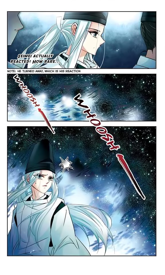A Journey to The Past Chapter 127 page 24 - Chapter 127: Relax