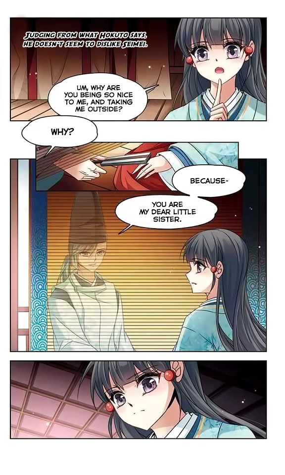 A Journey to The Past Chapter 127 page 4 - Chapter 127: Relax