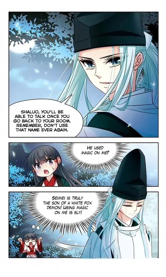 A Journey to The Past Chapter 129 page 5 - Chapter 129: Doji