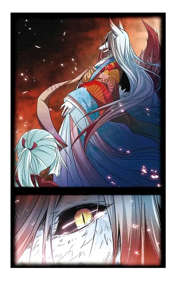 A Journey to The Past Chapter 129 page 7 - Chapter 129: Doji