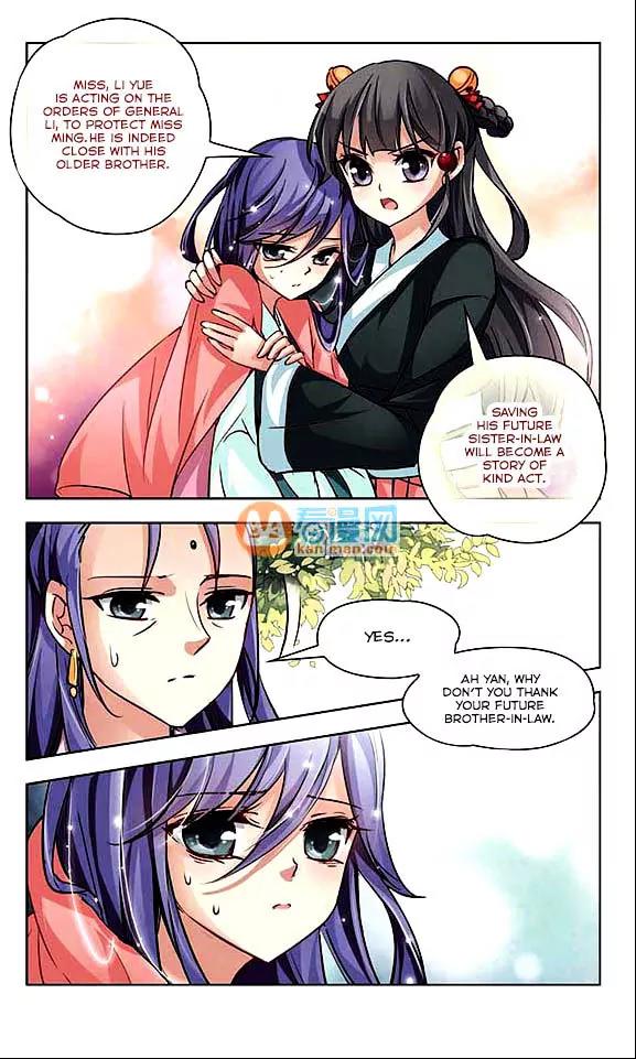 A Journey to The Past Chapter 13 page 10 - Chapter 13: A change of the wind and rain