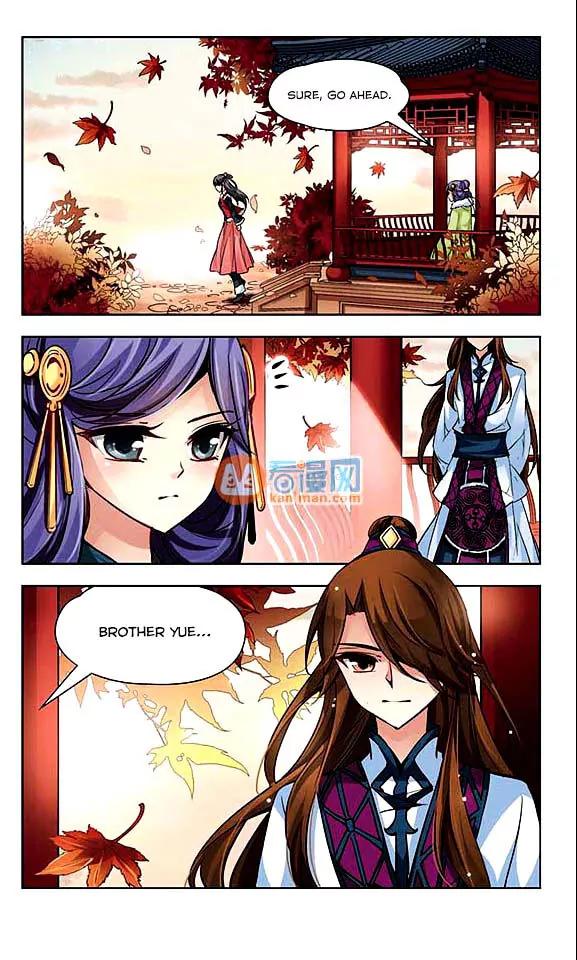 A Journey to The Past Chapter 13 page 14 - Chapter 13: A change of the wind and rain