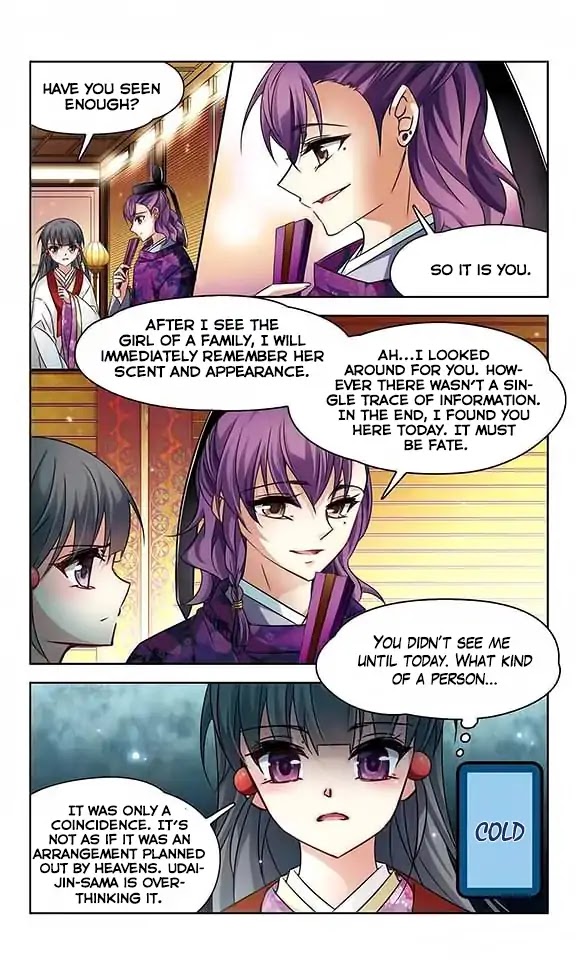 A Journey to The Past Chapter 130 page 17 - Chapter 130: Entering the Court