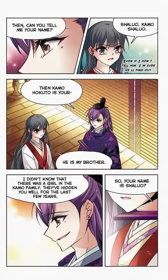 A Journey to The Past Chapter 130 page 18 - Chapter 130: Entering the Court