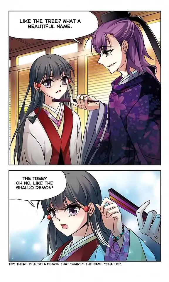 A Journey to The Past Chapter 130 page 19 - Chapter 130: Entering the Court
