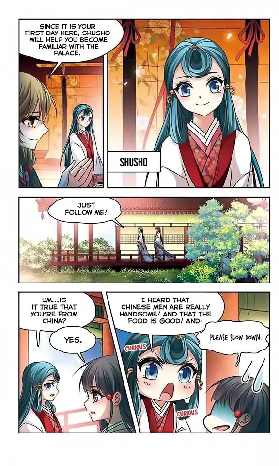 A Journey to The Past Chapter 130 page 7 - Chapter 130: Entering the Court